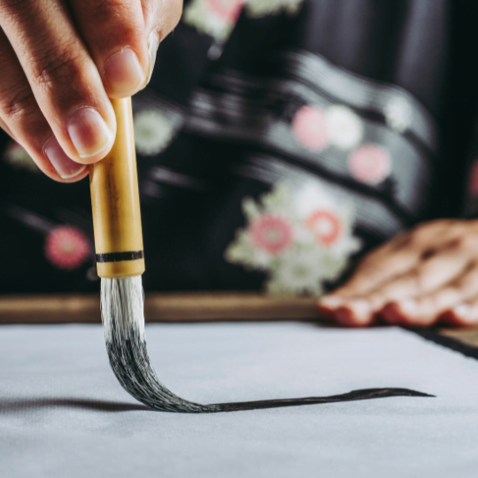 calligraphy in london