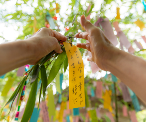 japanese tanabata festival hanging wishes on the tree
