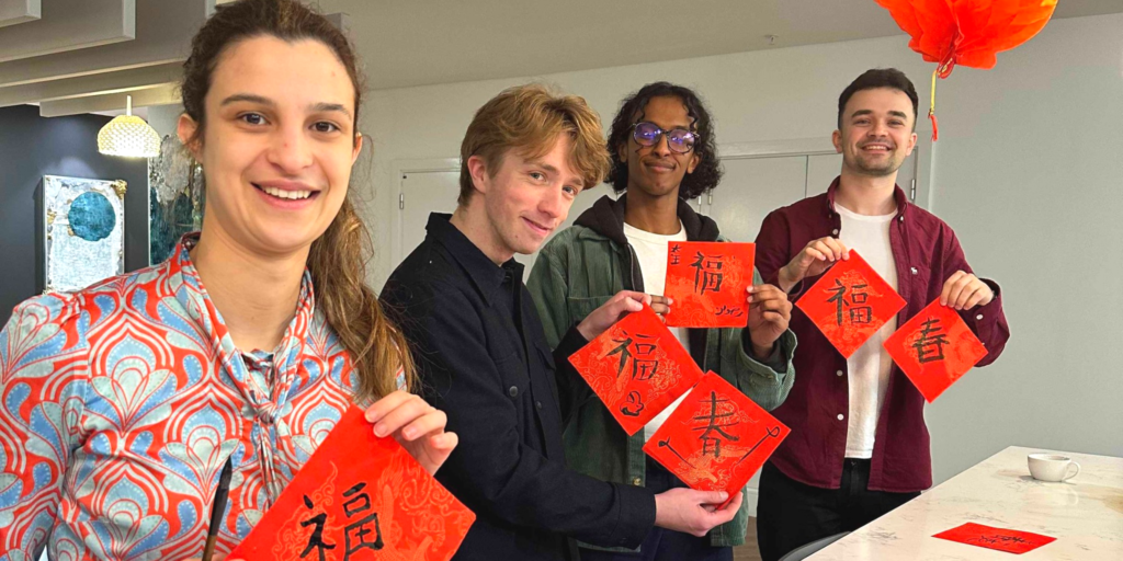 Lunar new year celebrations